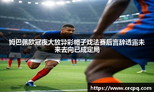 mk体育官网