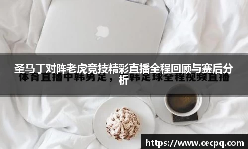 mk体育