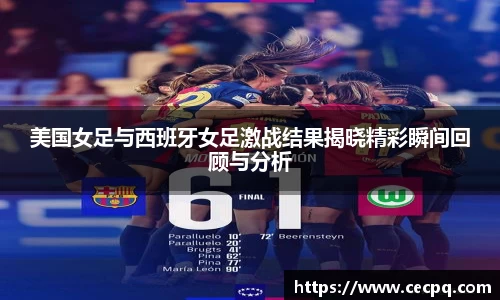 mksport