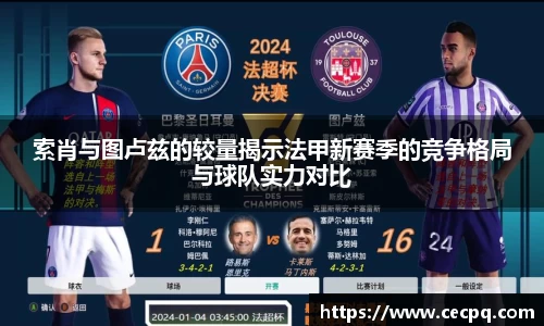 mk体育官网