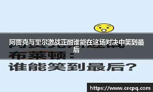 mk体育