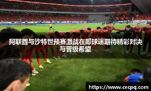 mk体育