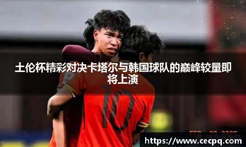mk体育官网