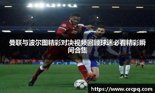 mksport
