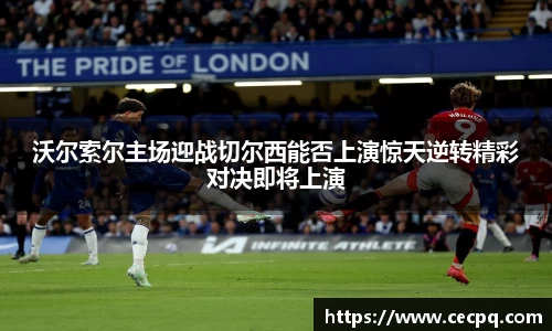 mk体育