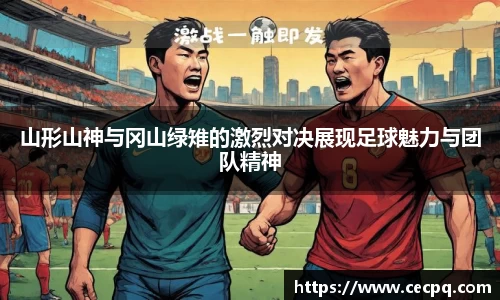 mk体育