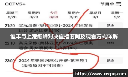 mk体育官网
