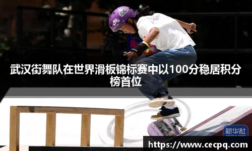 mk体育官网