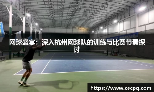 mksport