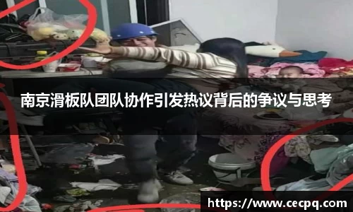 mk体育