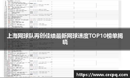 mk体育