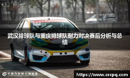 mksport