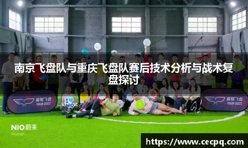 mksport