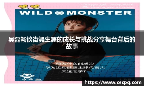 mk体育