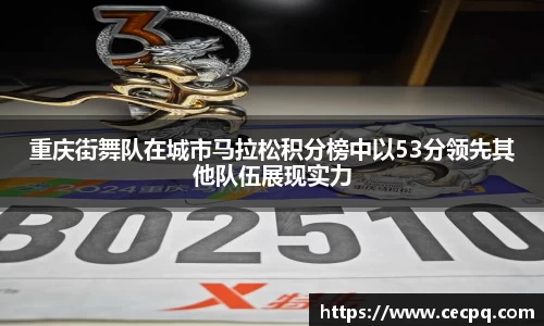 mksport
