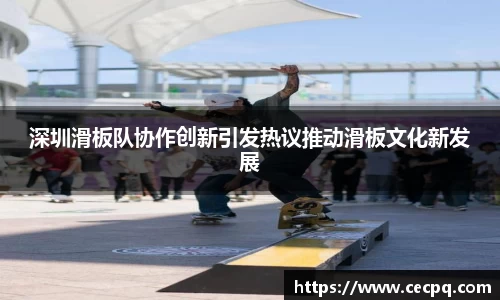 mksport