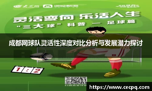 mk体育官网