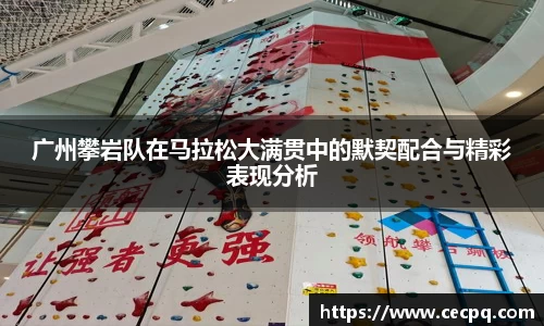 mk体育