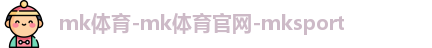 mk
